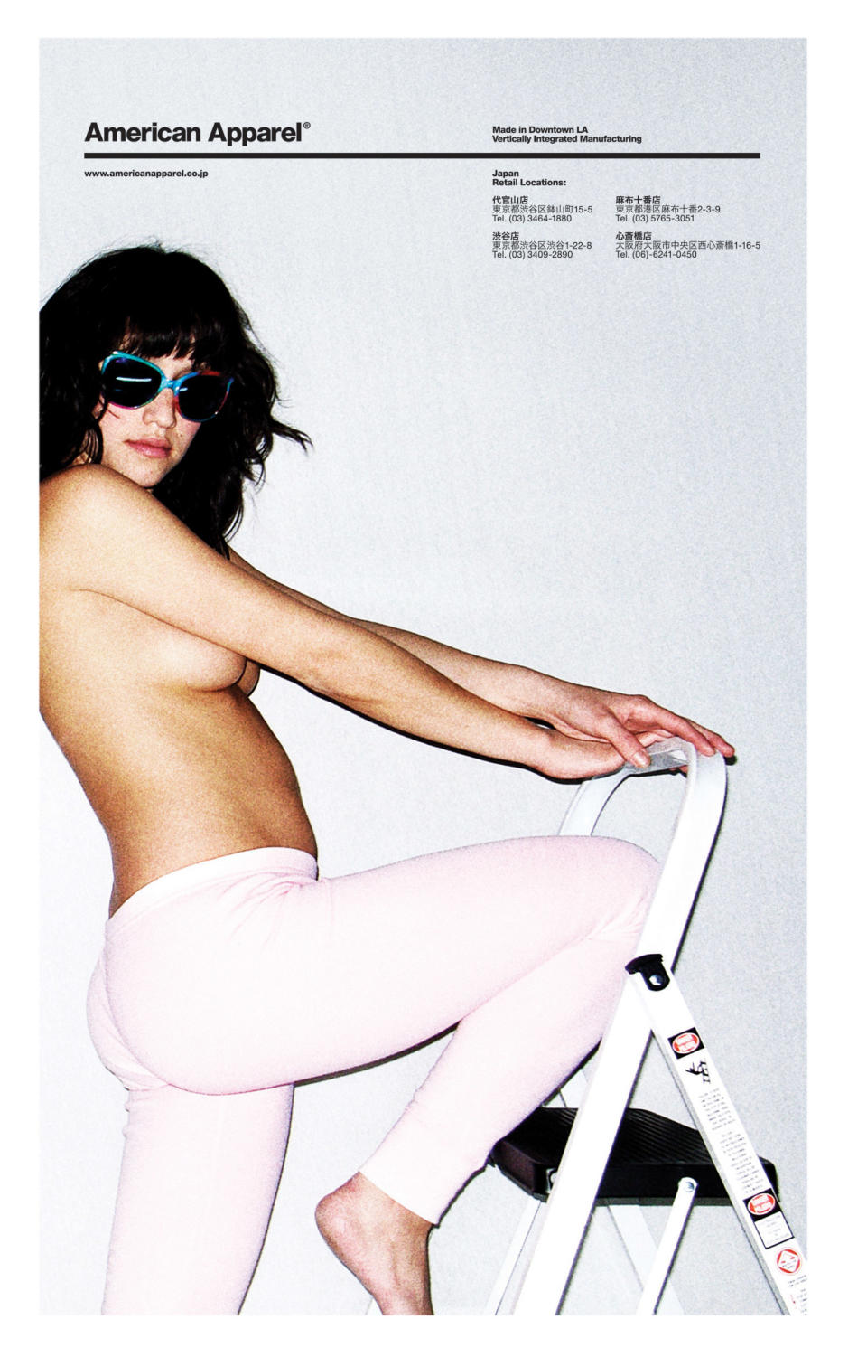 The 50 Most Porn-y American Apparel Ads Of All Time (NSFW)