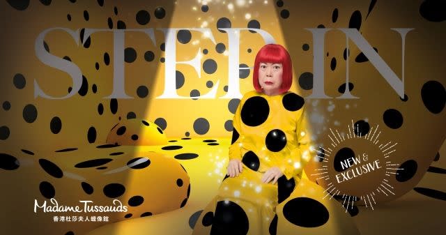 Yayoi Kusama will soon arrive Madame Tussauds Hong Kong