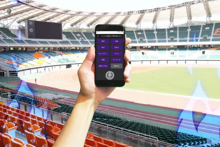 Desde una aplicación móvil, Remote Cheerer es un sistema de audio que permite transmitir el aliento de los hinchas durante los encuentros de fútbol que se disputan sin espectadores