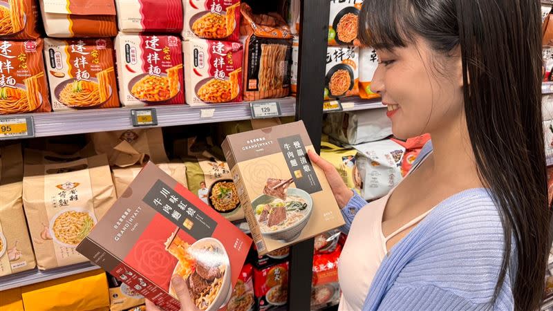 台灣名店牛肉麵成為拌煮麵新寵兒。（圖／品牌業者提供）