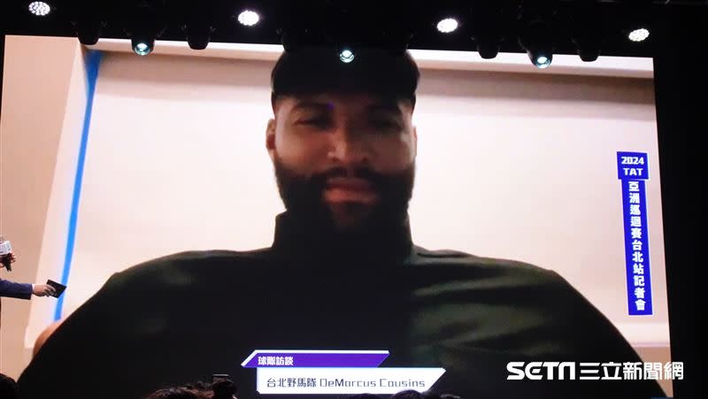 卡森斯（DeMarcus Cousins）加盟台灣野馬。（資料圖／記者張沛嘉攝影）