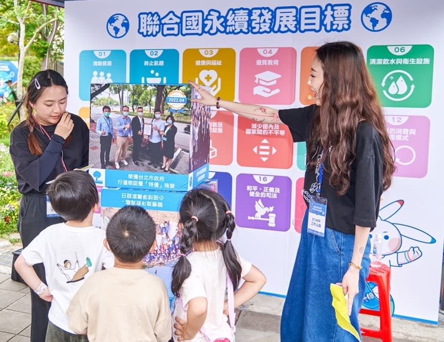 圖說：台灣中外製藥以行動支持且多面向的經營SDGs永續發展目標。（照片提供/台灣中外製藥股份有限公司）