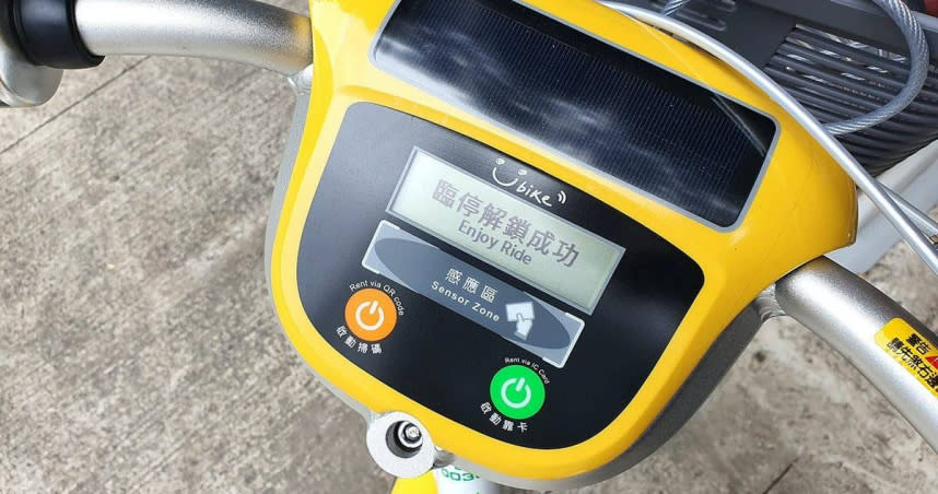 男網友借了Youbike騎去上班卻忘寄還車，結果隔天驚人費用快比他日薪還高。（圖／翻攝自爆料公社）