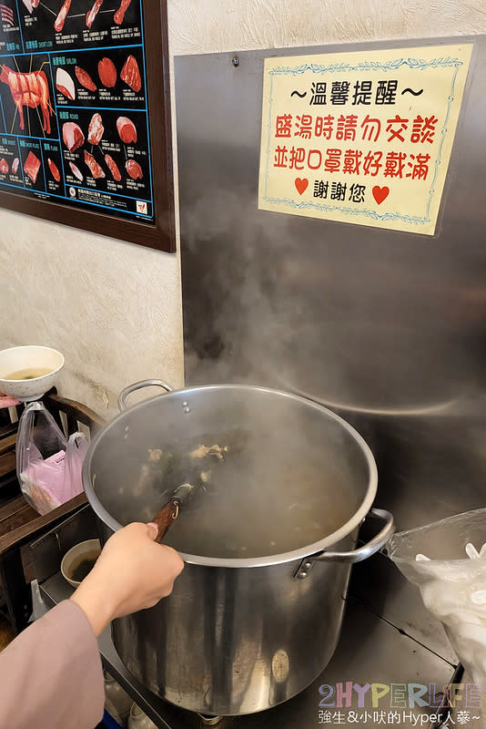 台中｜嘉賓平價鐵板燒