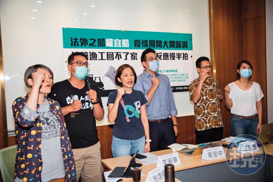 台灣作為遠洋漁業強權，卻任由權宜船存在人權漏洞，民間團體即認為，台灣政府該為底層漁工在船上的勞動負起更多責任。