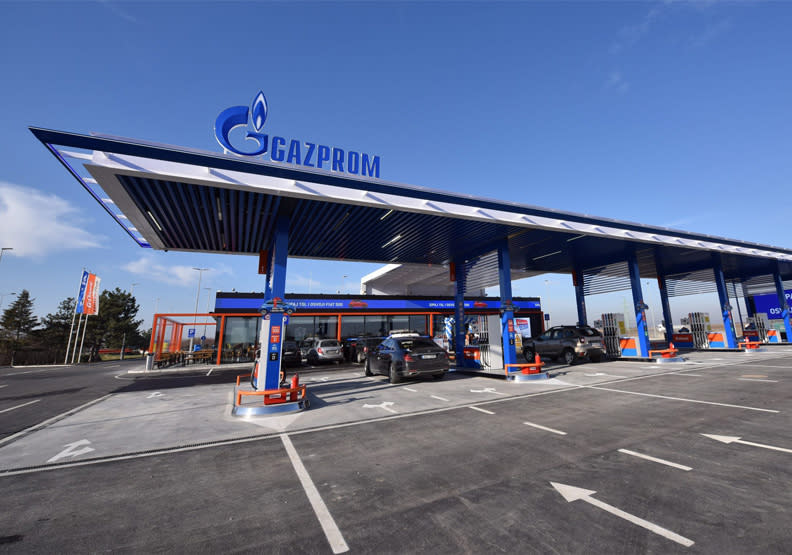 俄國天然氣大廠Gazprom。wikimedia commons by NIS ad