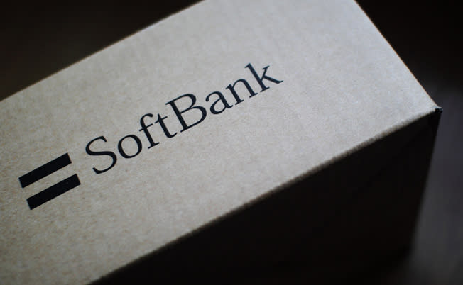 SoftBank Credit Downgraded