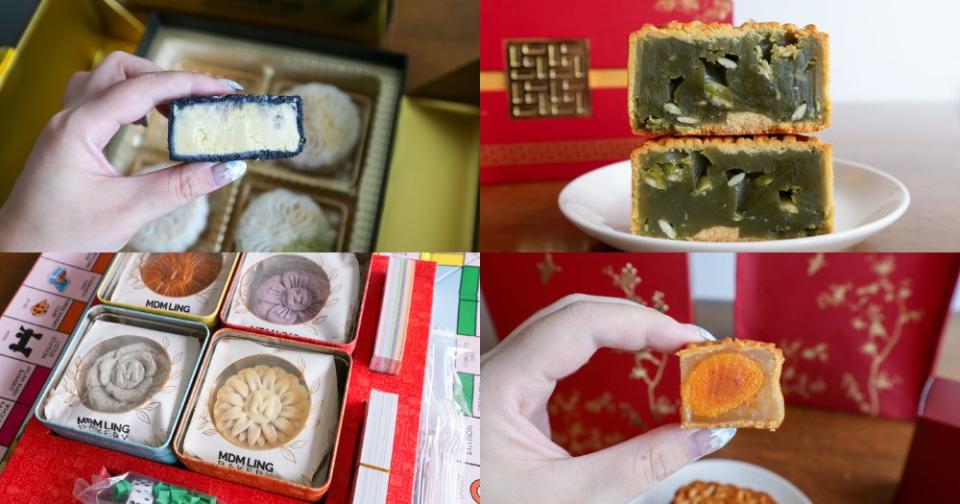 Shopee Mooncake Fair - collage of mooncakes