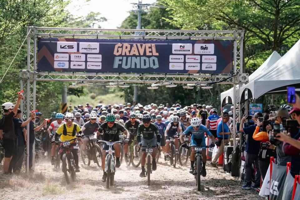 2024 Gravel Fundo台南玉井站今日在愛文山鳴笛開賽。大會提供