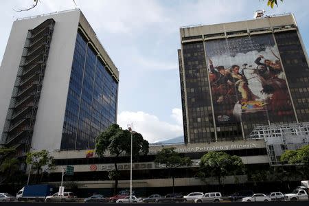 A general view of the headquarters of the Venezuelan oil company PDVSA in Caracas, Venezuela July 21, 2016. Picture taken July 21, 2016. REUTERS/Carlos Garcia Rawlins