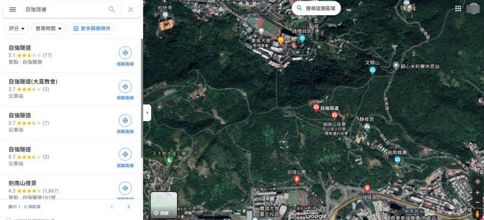 圖／自強隧道為連接士林區與中山區間的公路隧道，有將近1公里的長度，當隧道內車來車往，很容易上演汽機車搶道的驚險場面，車禍案件頻頻發生，也傳出不少靈異故事。