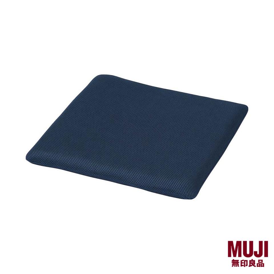 MUJI 3D Mesh Seat Cushion. (Photo: Shopee SG)