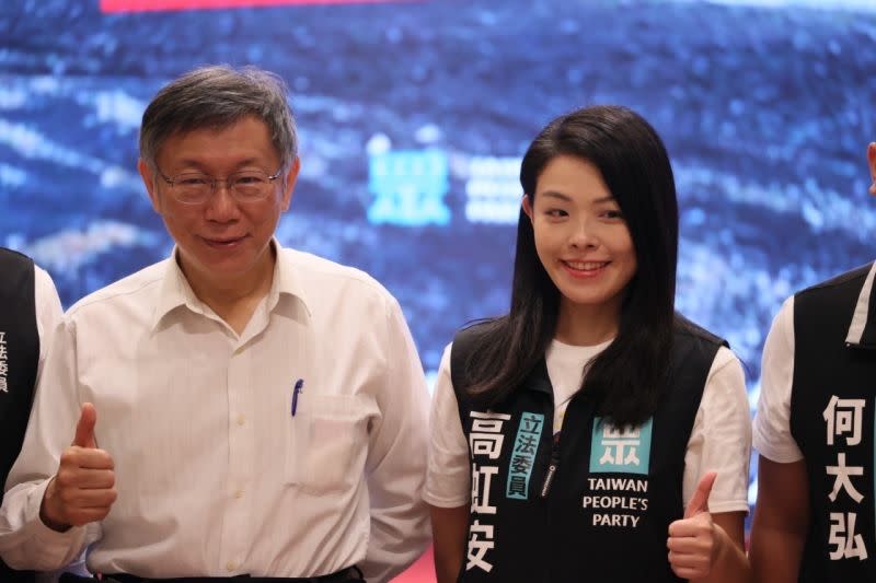 ▲新竹市長高虹安（右）、民眾黨主席柯文哲（左）目前雙雙遭到司法調查。(圖／台灣民眾黨提供)