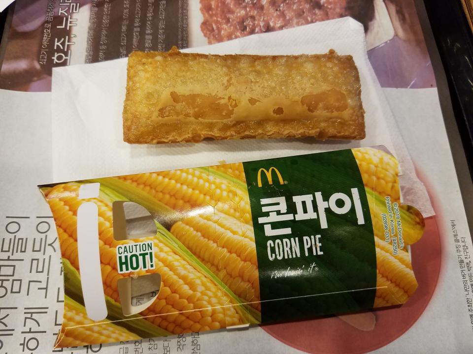 corn pie in south korea mcdonald's