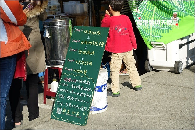 《新北新莊景點美食》新莊早鳥吐司行動餐車~早起的鳥兒有碳烤吐司吃