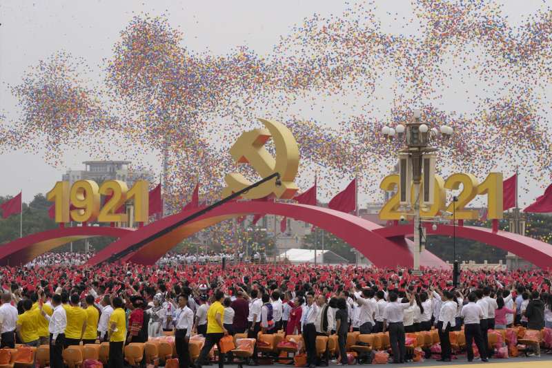 中共建黨百年。2021年7月1日，中國共產黨慶祝成立100周年（AP）