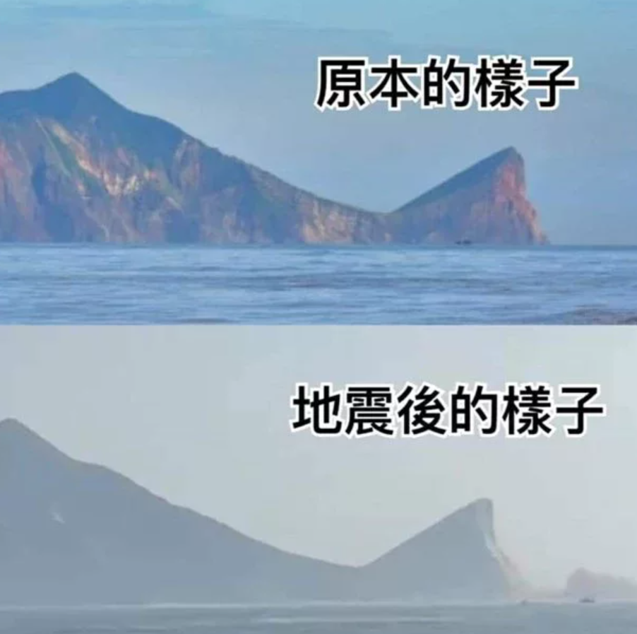 龜山島損毀並不嚴重。圖/東北角風管處提供