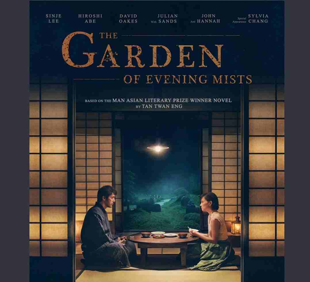 ‘The Garden of Evening Mists’ will premiere in Malaysia next January. ― Picture via Instagram/Tan Twan Eng