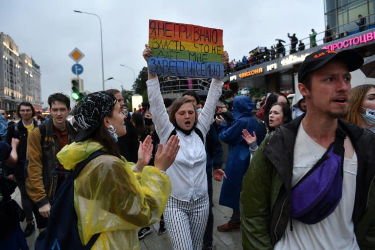 Manifestation à Moscou, le 15 juillet 2020 - Dimitar DILKOFF © 2019 AFP