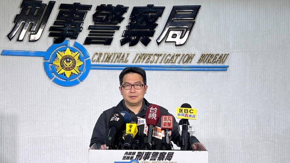 發言人：刑事警察局電信偵查大隊第一隊長陳人嘉。