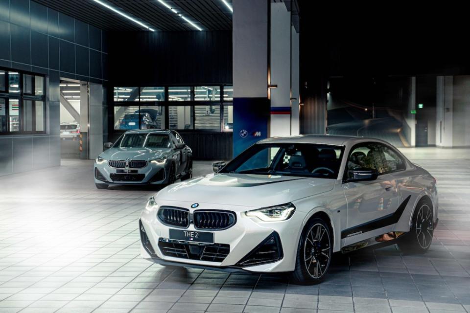 2024-bmw-m240i-xdrive-track-edition-317-10