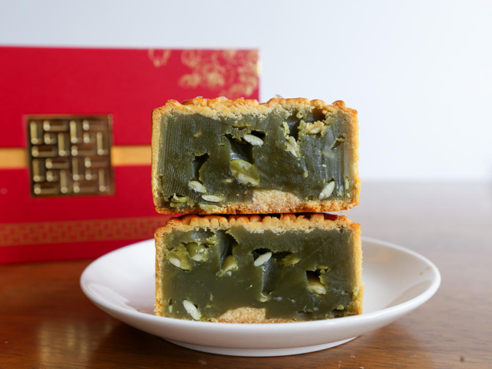 Shopee Mooncake Fair - marriott tang