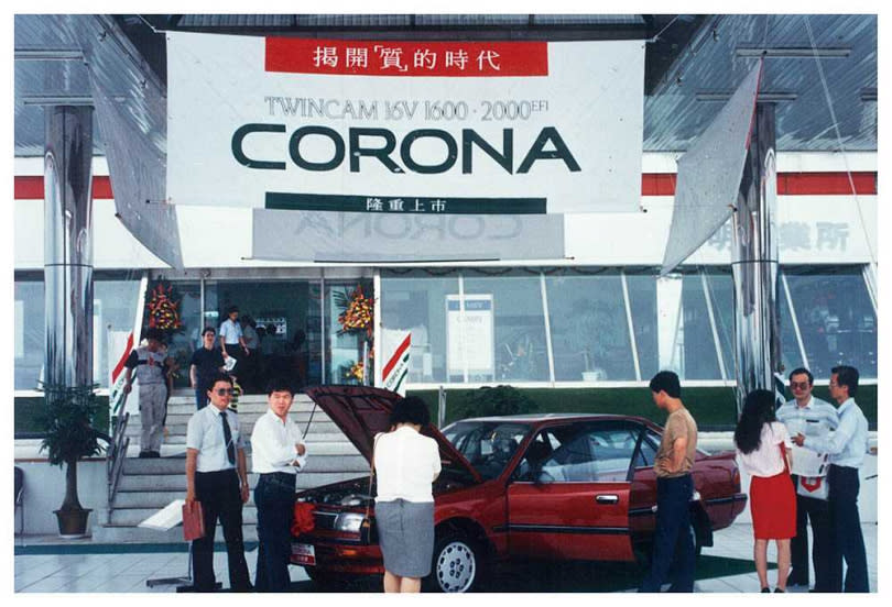 1989年上市的CORONA，是和泰第一輛國產的豐田轎車。（圖／和泰汽車提供）