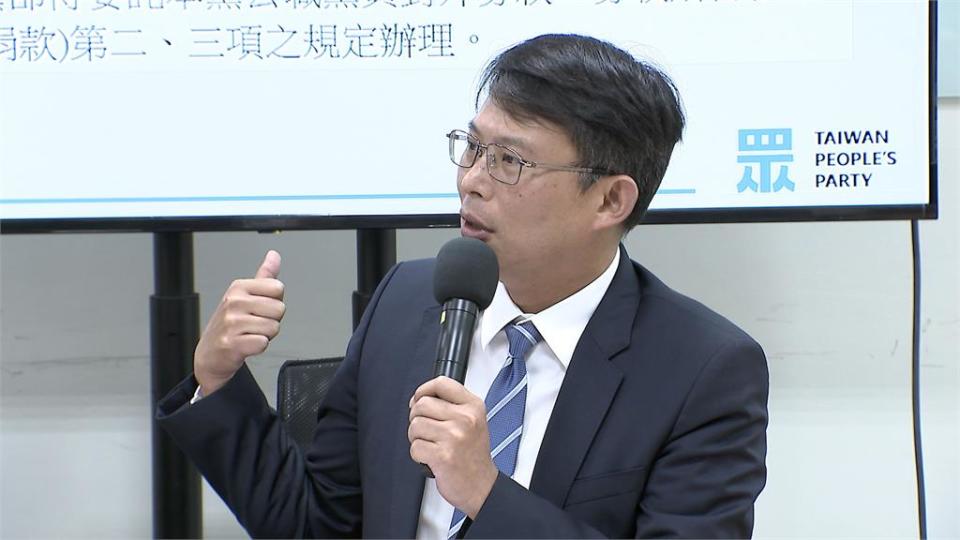 備戰2026百里侯之爭　藍綠白提前布局搶攻新北市長