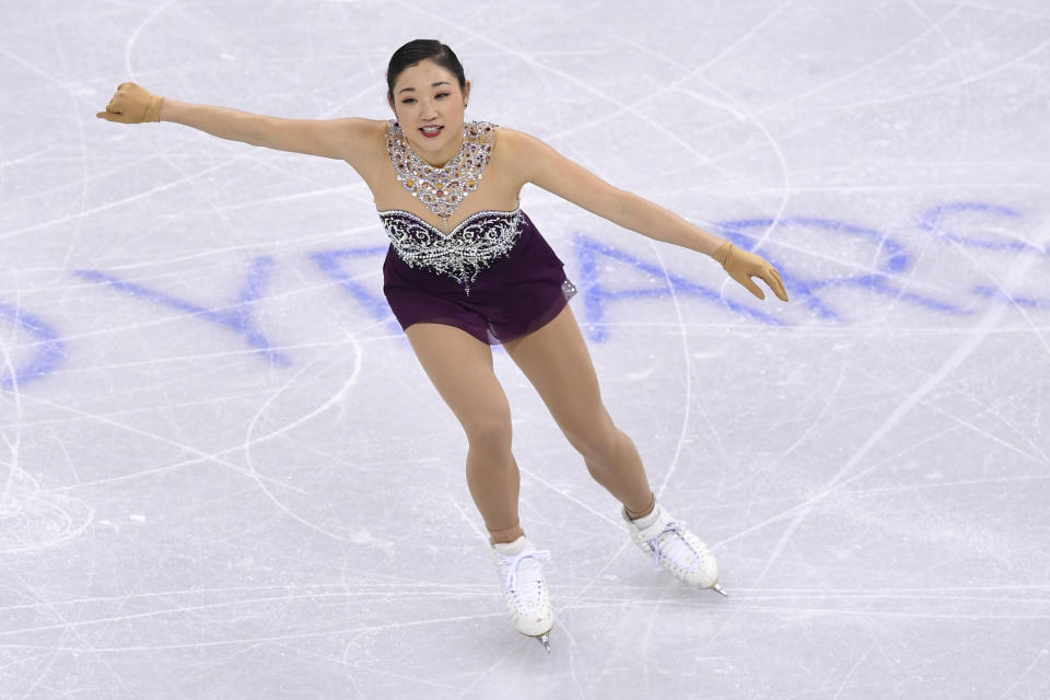 <p>Back for her second Olympic Games, Mirai Nagasu is the first American female skater to land a triple axel at the Olympics. She won a bronze medal with Team USA’s third place finish in the team figure skating event at the 2018 Winter Olympics.<br>(Photo by Koki Nagahama/Getty Images) </p>