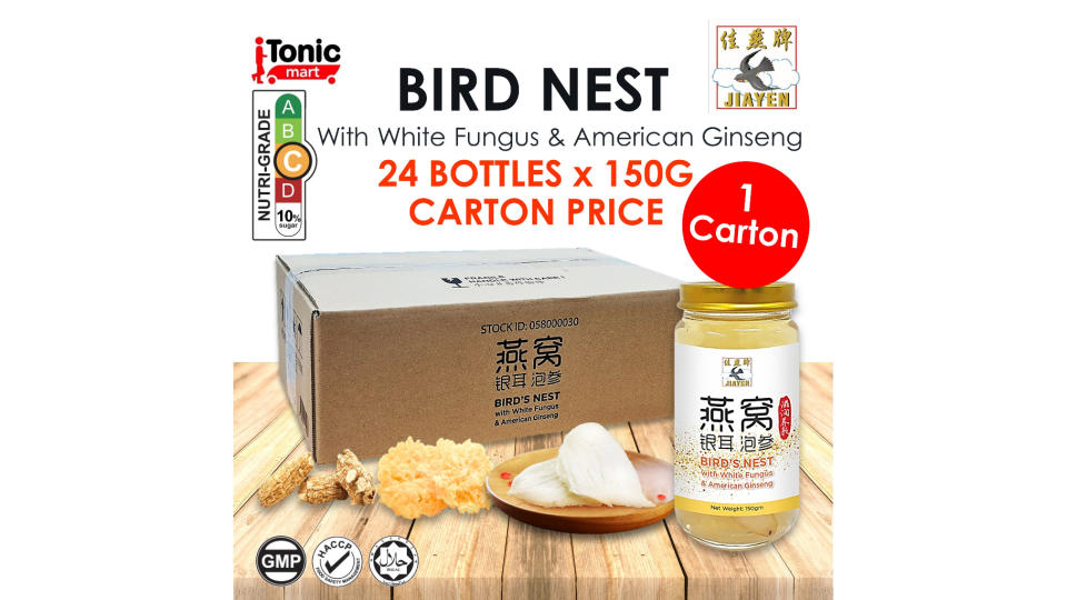 [Carton Discount] Jiayen Bird Nest With White Fungus and American Ginseng 24 Bottles x 150G. (Photo: Shopee SG)