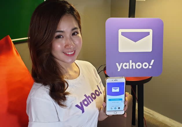 Yahoo奇摩預告新版電子信箱App將升級，主要針對旅遊、電商、優化訂閱這3大方面，讓用戶更方便使用。   圖：Yahoo奇摩／提供