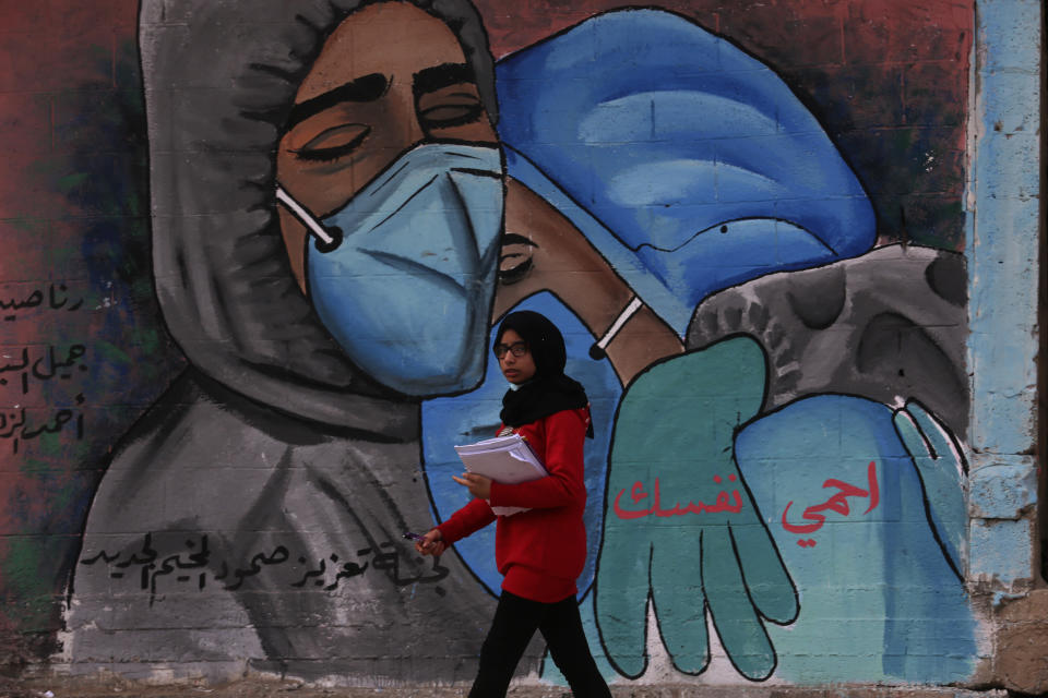 A student in Gaza