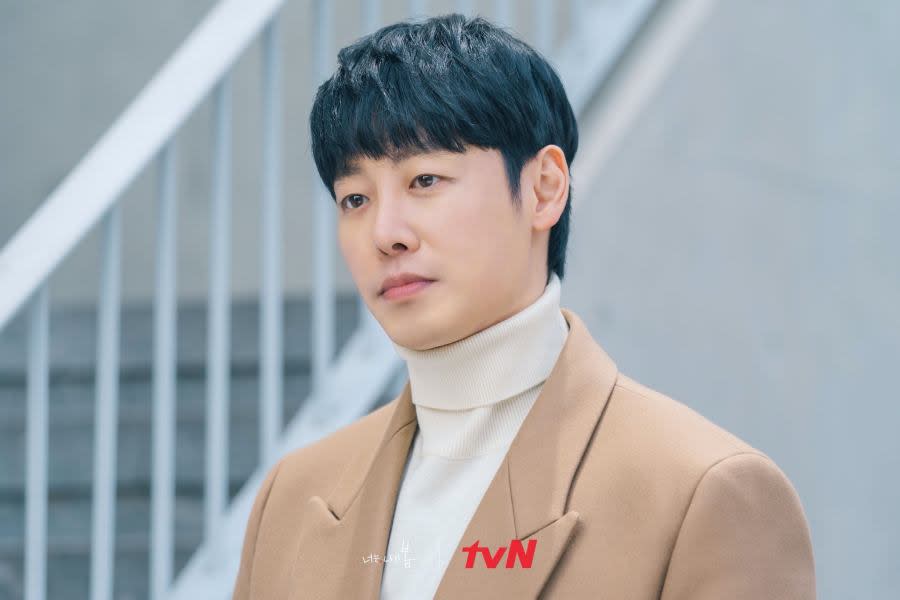 （圖源：tvN《你是我的春天》劇照）