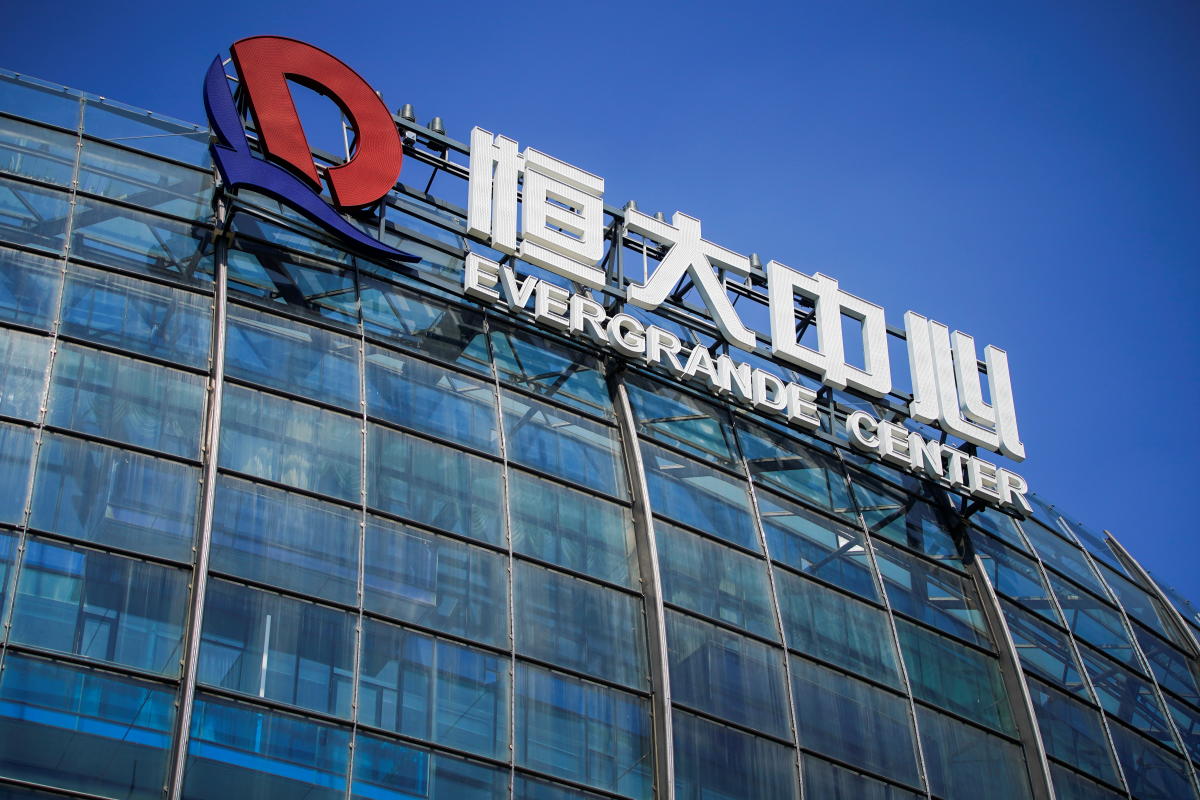 China Evergrande to raise $5 billion from property unit sale