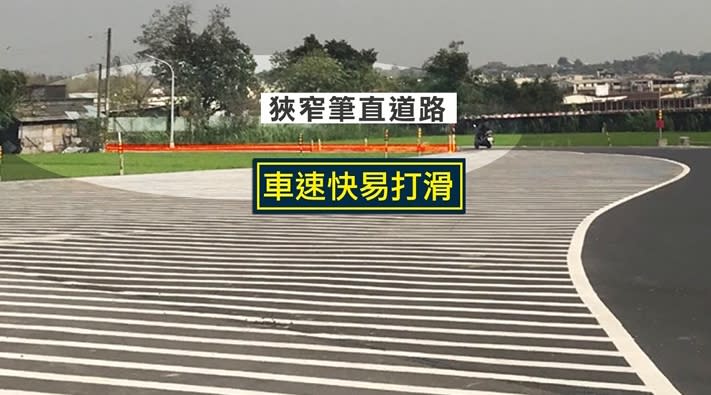 產業道路設計詭異，會車困難，因此大小車禍頻傳。（圖／東森新聞）