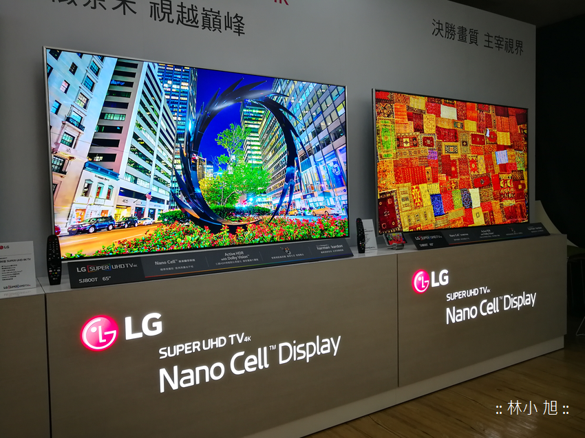 極致奈米顯示科技！LG 第三代 SUPER UHD TV 4K 電視系列導入最新 Nano Cell™ 技術讓視角更廣、色彩更鮮豔！