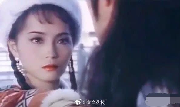 ▲苑瓊丹年輕時是古典美人。（圖／翻攝微博）