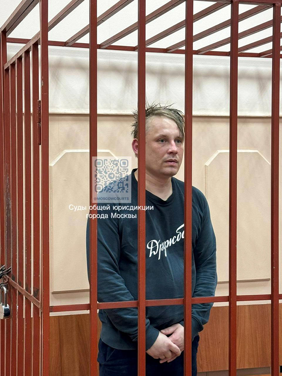 In this photo released by Basmanny District Court press service, Russian journalist Konstantin Gabov attends a hearing at a court in Moscow on Saturday, April 27, 2024, after his arrest on “extremism” charges, which he denied. (Basmanny District Court press service via AP)