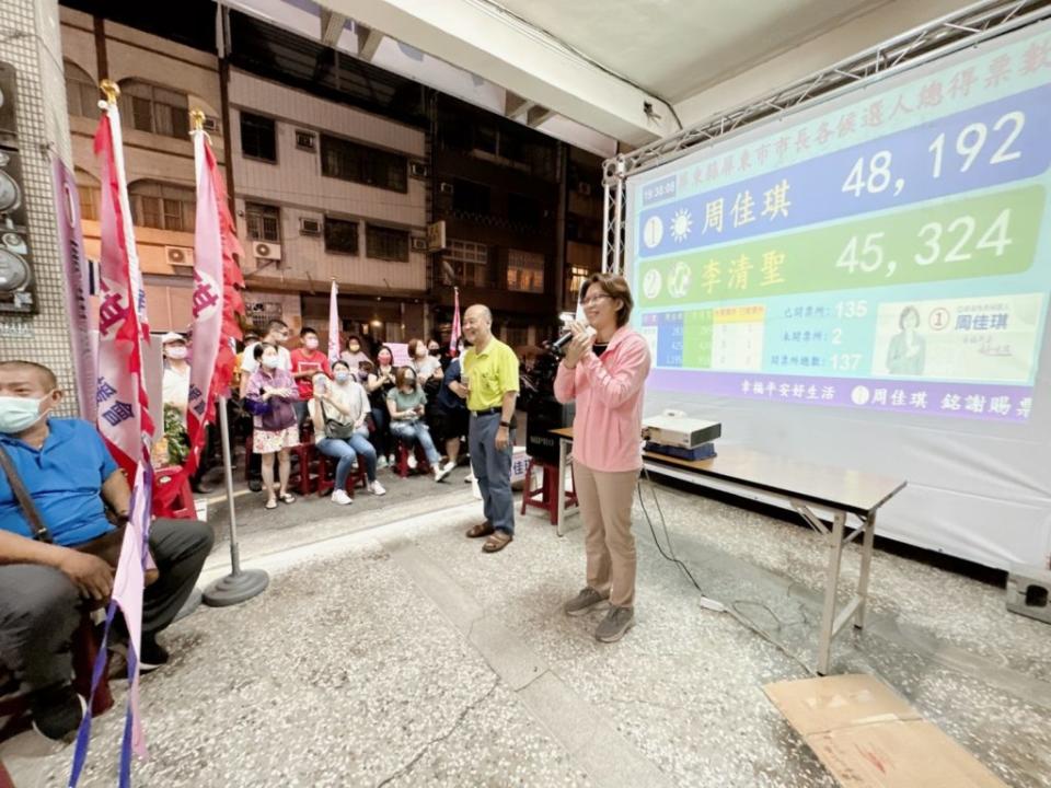 國民黨徵召參選的周佳琪贏得屏東市長選舉，強調要做全民市長。（記者毛莉攝）
