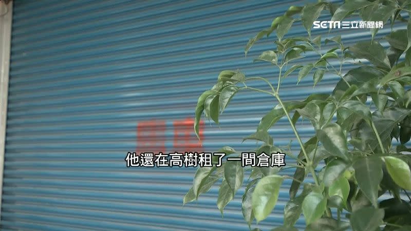 王姓男子甚至租了一間倉庫，似乎是想要做無本生意、海撈一筆。