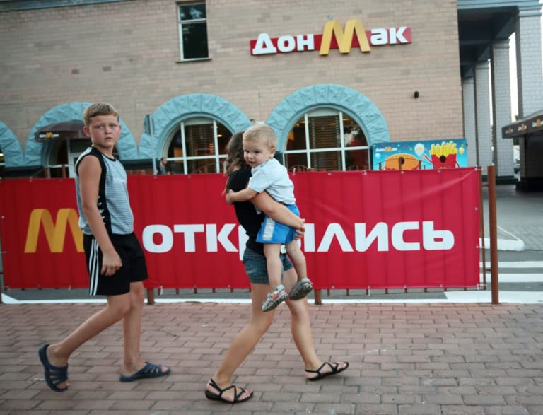 A building in rebel-held Donetsk, eastern Ukraine, where the US fast food chain McDonald's once had its restaurant, has been taken over and re-opened as DonMac, serving a "Big Mag" burger