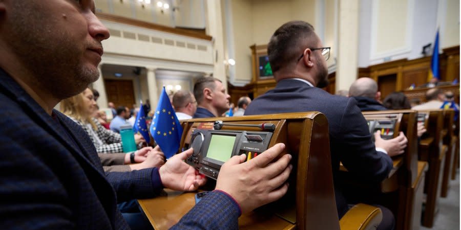 Session of the Verkhovna Rada on April 11