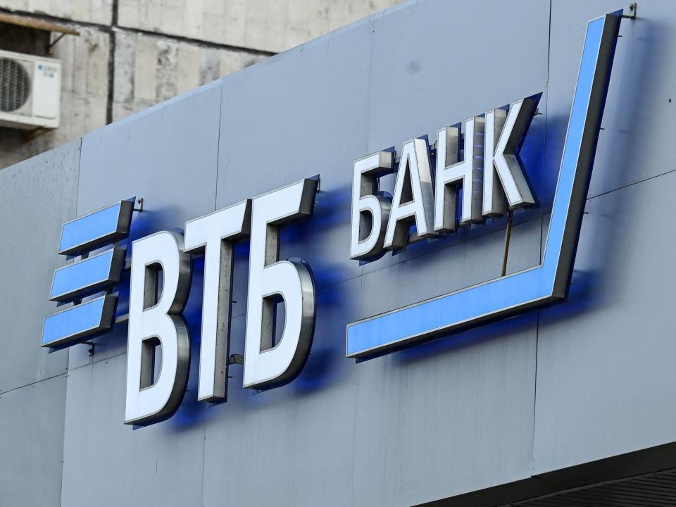 The logo of Russian bank VTB is seen on one of its offices in Moscow.