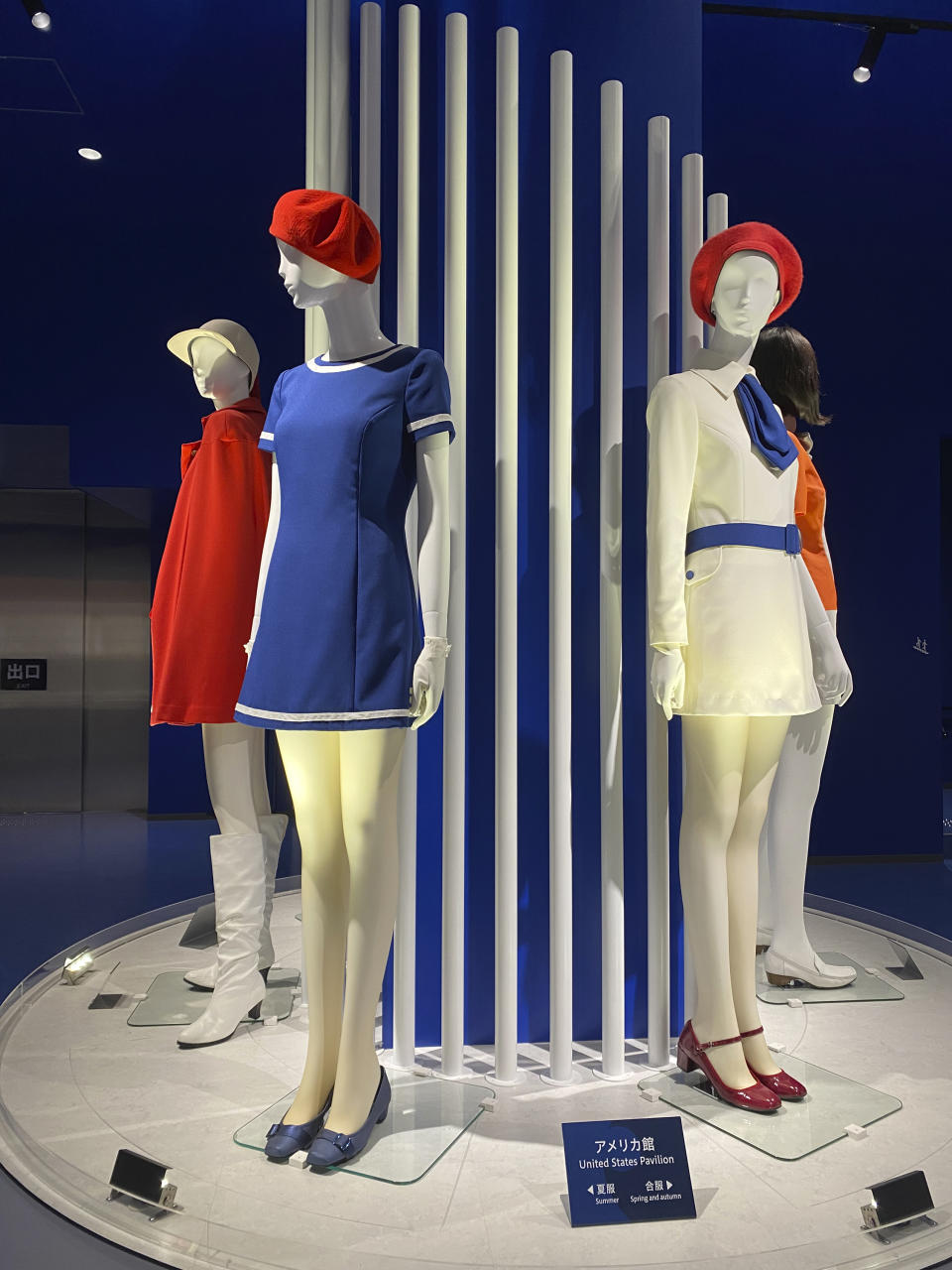 A variety of uniforms, worn by “hostesses” at the World Expo held in Osaka in 1970, are displayed at the Expo ‘70 Pavilion in Osaka, Japan on April 19, 2024. (Katherine Roth via AP)