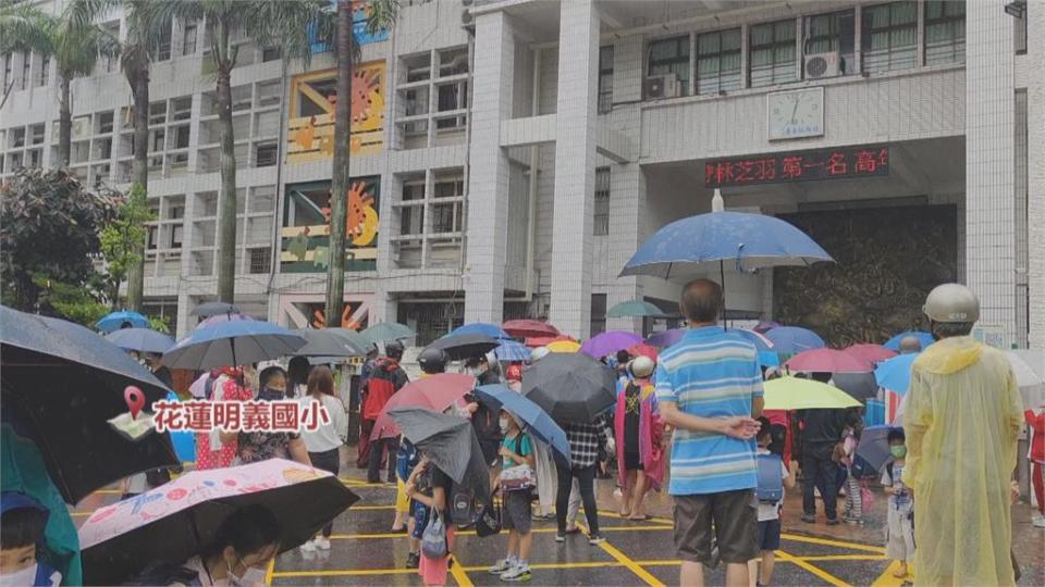 豪雨不斷土石流警戒　花東緊急宣布午後停班課