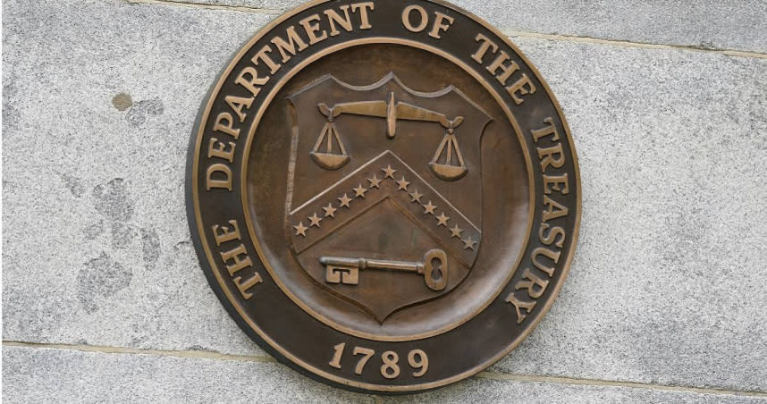 美國財政部（United States Department of the Treasury）發行I系列儲蓄債券。（圖／達志／美聯社）