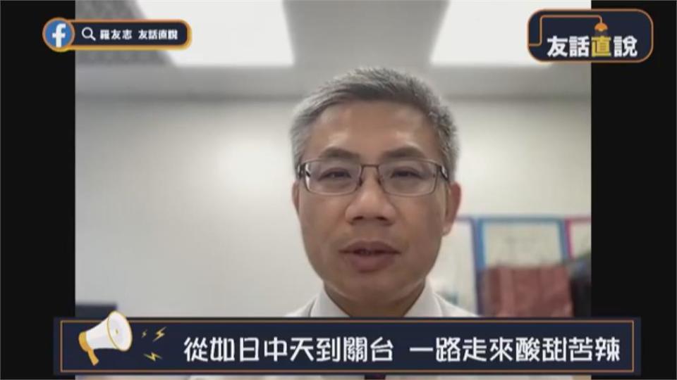 拔麥走人！媒體人錄影中途離場放大檢視　他曝「電視台長官扭曲事實」