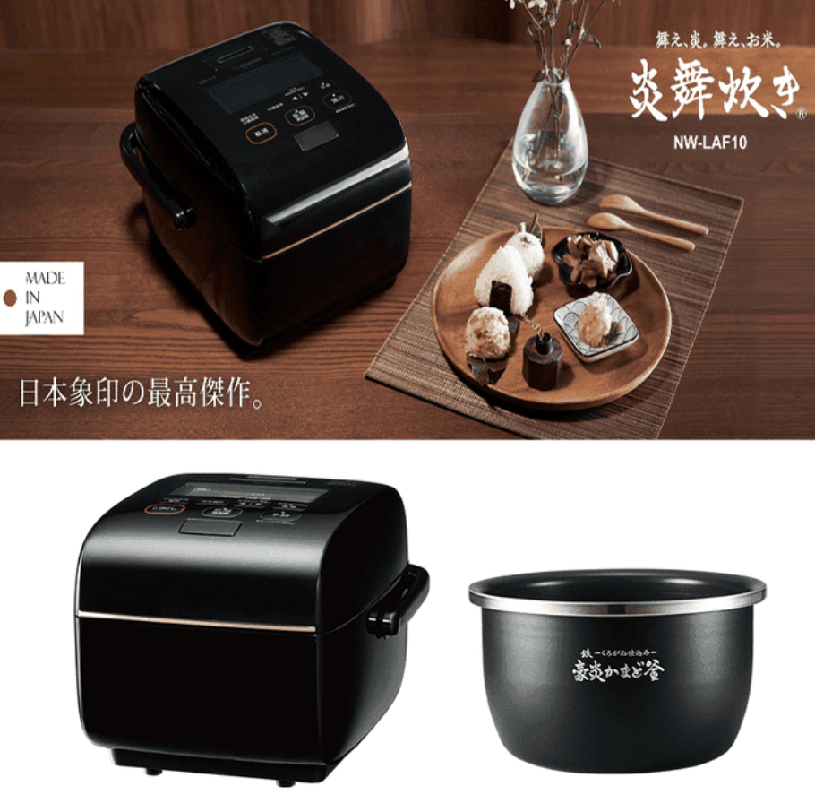 ZOJIRUSHI象印 炎舞炊煮壓力IH電子鍋，為日本業界首創輪替式IH加熱構造，6組底座IH加熱器獨立運作，對角加熱氣同時加熱。