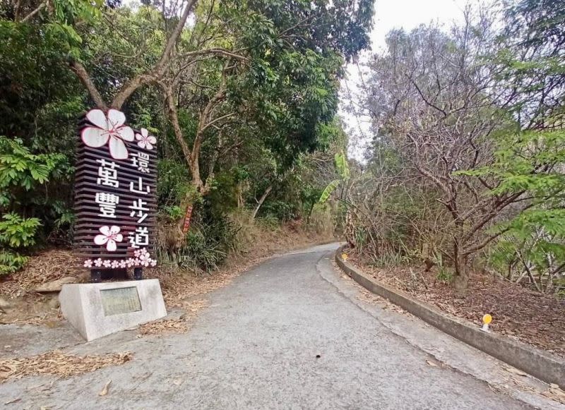 ▲議員李天生爭取「中心瓏登山步道延伸至阿罩霧山(小百岳)」。(圖／李天生提供2023.6.1)