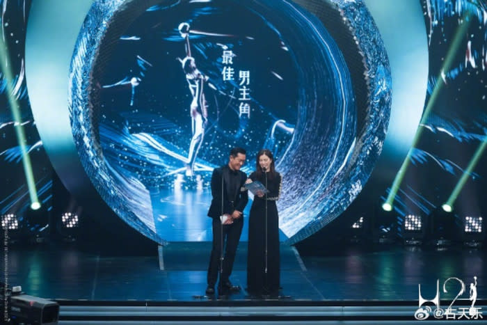 Louis Koo appeared alongside Anita Yuen to present an award at the HKFA